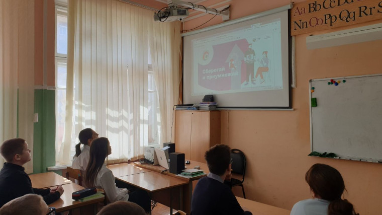 О мероприятиях в рамках Всероссийской просветительской эстафеты «Мои финансы».