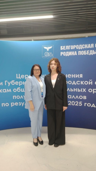 100 баллов по литературе.